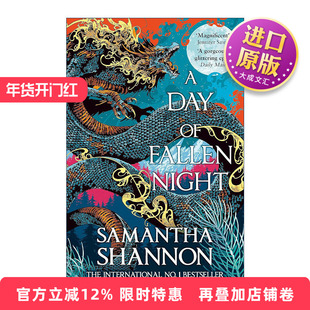 英文原版 A Day of Fallen Night 橘子树的修道院2 夜幕降临 莎曼珊·夏侬畅销奇幻系列 英文版 进口英语原版书籍