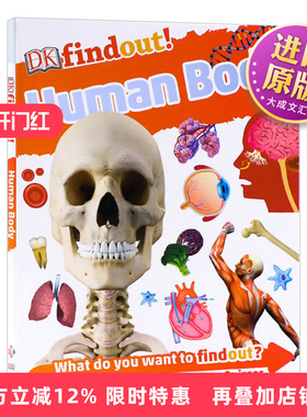 英文原版 DKfindout! Human Body DK小发现 人体 儿童科学百科 全彩图解指南 英文版 进口英语原版书籍