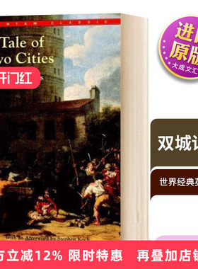 A Tale of Two Cities 英文原版小说 双城记 查尔斯狄更斯 世界经典英语名著 英文版进口英语书籍