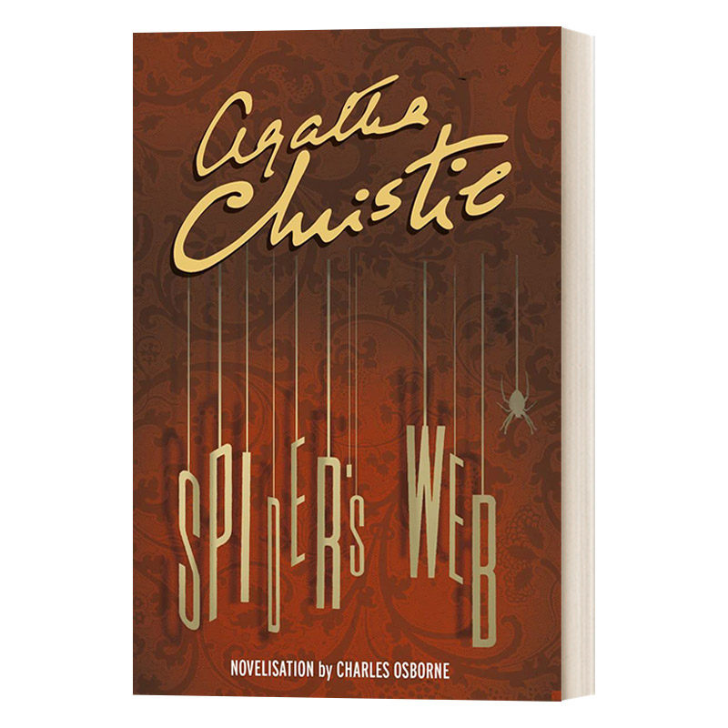 spiders web 蜘蛛网 阿加莎·克里斯蒂作品 英文版 进口英语原版书籍
