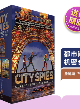 英文原版 City Spies Classified Collection (Boxed Set) 城市间谍1-3册盒装 青少年冒险故事 英文版 进口英语原版书籍