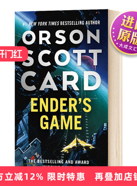 英文原版 安德的游戏三部曲1 安德的游戏 Ender's Game 电影原著小说 科幻经典名作 星云雨果双奖 英文版