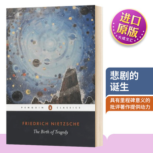 Penguin The 悲剧 英文原版 Classics 进口英语原版 英文版 Birth 书籍 Tragedy 企鹅经典 诞生