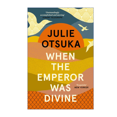 英文原版 When The Emperor Was Divine 天皇蒙尘 朱丽 大塚处女作 英文版 进口英语原版书籍