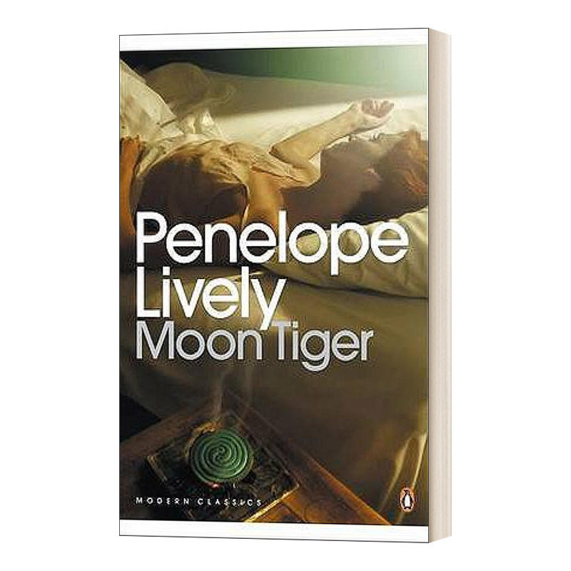 月亮虎 moon tiger 英文原版 佩内洛普 莱夫利 penelope lively 荣获