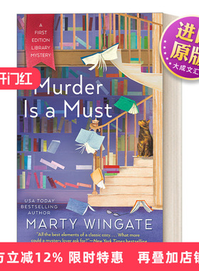 英文原版小说 Murder Is a Must 谋杀是必须的 Marty Wingate 英文版 A First Edition Library Mystery Book 2 进口英语原版书籍