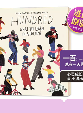 精装 Hundred What You Learn in a Lifetime 英文原版 一百 一生所学 总有一天你会懂 海可法乐Heike Faller 心灵成长绘本