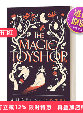 英文原版 The Magic Toyshop 魔法玩具店 魔幻玩具铺 Virago Modern Classics 英文版 进口英语原版书籍 英语小说
