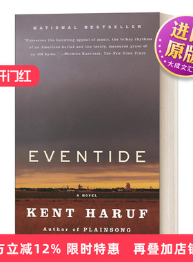 英文原版小说 Eventide Plainsong series Book 2 薄暮黄昏 美国畅销书作家Kent Haruf 英文版 进口英语原版书籍