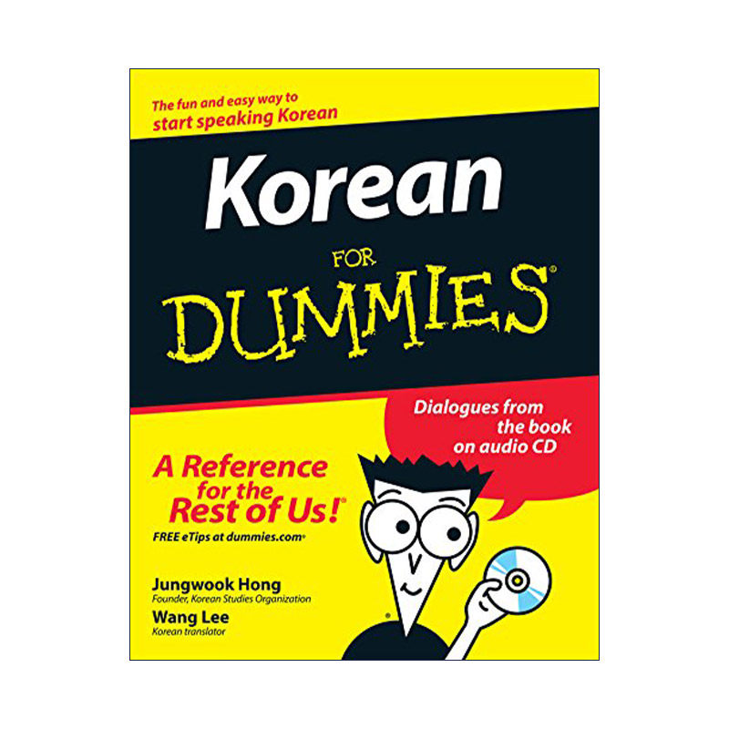 原版 Korean for Dummies 韩语入门 进口原版书籍