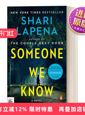 英文原版 Someone We Know 我们当中的某人 Shari Lapena莎丽·拉佩纳悬疑小说 纽约时报畅销书 英文版 进口英语原版书籍