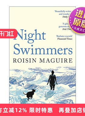 英文原版 Night Swimmers 夜幕下的泳者 Roisin Maguire小说 伤痛 羁绊与新生 英文版 进口英语原版书籍