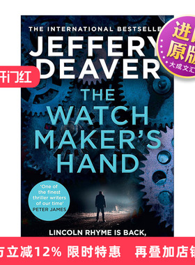 英文原版 The Watchmaker's Hand 制表人之手 杰夫里·迪弗畅销犯罪悬疑小说 英文版 进口英语原版书籍