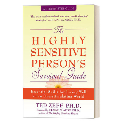 英文原版 Highly Sensitive Person's Survival Guide 高敏感人群生存指南 实用手册 英文版 进口英语原版书籍