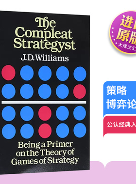 The Compleat Strategyst 英文原版 策略博弈论入门 英文版 进口英语书
