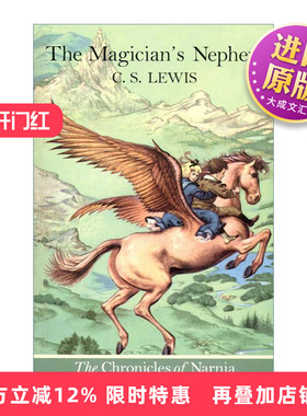 英文原版 The Magician’S Nephew 纳尼亚传奇1 魔法师的外甥 经典封面 英文版 进口英语原版书籍