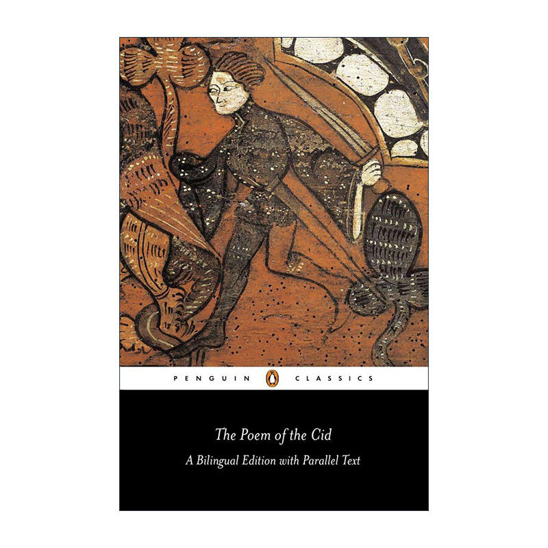 原版 The Poem of the Cid Penguin Classics 熙德之歌 企鹅经典 西班牙语-英语双语版 进口原版书籍
