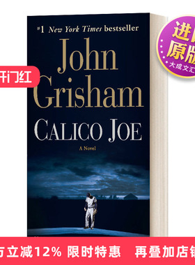 英文原版小说 Calico Joe a Novel 残垒 John Grisham约翰·格里森姆 英文版 进口英语原版书籍