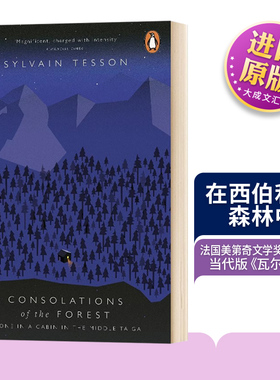 英文原版 Consolations of the Forest 在西伯利亚森林中 英文版 进口英语原版书籍