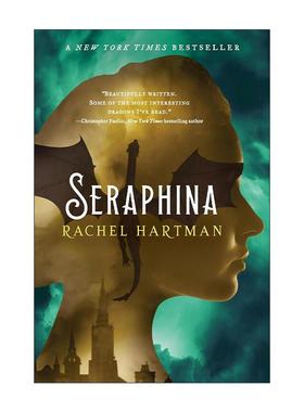 英文原版 Seraphina 瑟拉菲娜 青少年奇幻冒险小说 Rachel Hartman 英文版 进口英语原版书籍