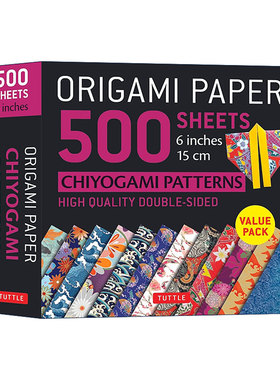 英文原版 Origami Paper 500 Sheets Chiyogami Patterns 6