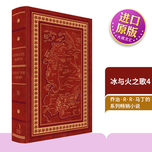 豪华盒装 小说 精装 英文版 Ice for Fire 冰与火之歌4 and 书籍 进口英语原版 Song Crows 版 Feast 英文原版