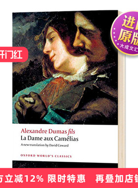 茶花女 英文原版小说 La Dame aux Camelias 牛津世界经典系列 经典名著 小仲马 英文版进口原版英语书籍