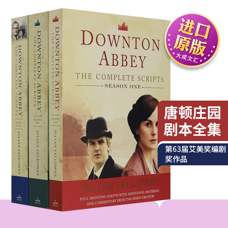 Downton Abbey Script Book 1-3英文原版英剧剧本唐顿庄园剧本全集英文版原版电影原著小说书进口英语书籍-封面