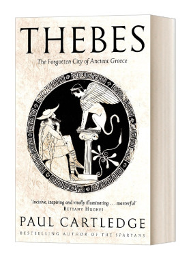 英文原版 Thebes 底比斯 被遗忘的古希腊城市 英文版 进口英语原版书籍儿童图书