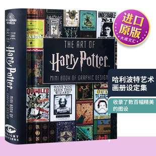 哈利波特艺术画册设定集平面艺术设计迷你书 英语书籍 Potter Graphic Design Book Harry Mini 进口精装 Art 英文原版
