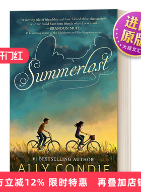英文原版 Summerlost 夏日迷失 儿童友谊主题小说 纽约时报畅销书作者Ally Condie 英文版 进口英语原版书籍