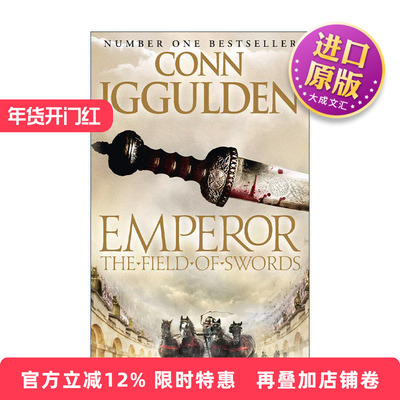 英文原版 The Field of Swords 罗马皇帝3 剑场 康恩·伊古尔登经典历史小说 英文版 进口英语原版书籍