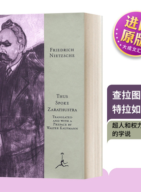 英文原版 Thus Spoke Zarathustra 查拉图斯特拉如是说 精装 英文版 进口英语原版书籍