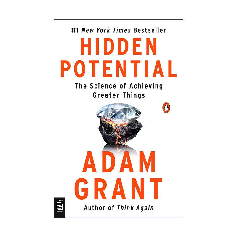 英文原版 Hidden Potential 隐藏的潜能 实现更大成就的科学 亚当·格兰特 英文版 进口英语原版书籍