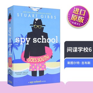 英文原版 間諜學校6 進口英語原版 書籍 South 英文版 Goes School Spy 間諜學校南下
