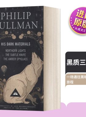 英文原版 His Dark Materials 黑质三部曲 精装收藏版 英文版 Philip Pullman 进口英语原版书籍