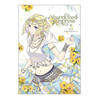 英文原版 The Abandoned Empress  Vol. 6 comic 被废弃的皇妃6 奇幻浪漫漫画 英文版 进口英语原版书籍