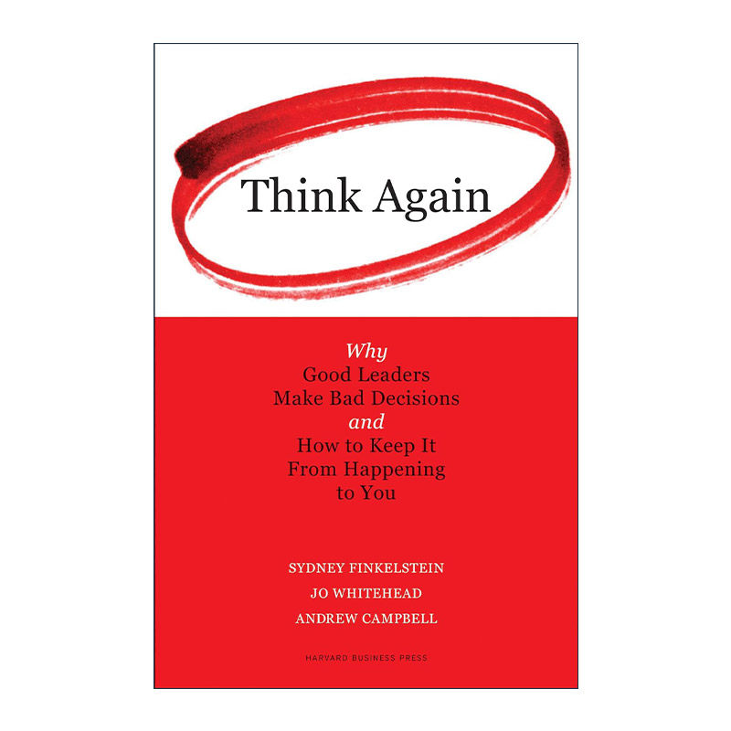 英文原版 Think Again 避开错误决策的4个陷阱 领导学 哈佛商业评论 Sydney Finkelstein 精装 英文版 进口英语原版书籍