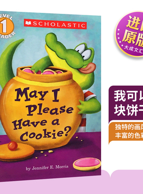 英文原版儿童幼儿英语启蒙绘本 我可以吃块饼干吗 学乐分级读物英文版 May I Please Have A Cookie 可搭我是一只兔子