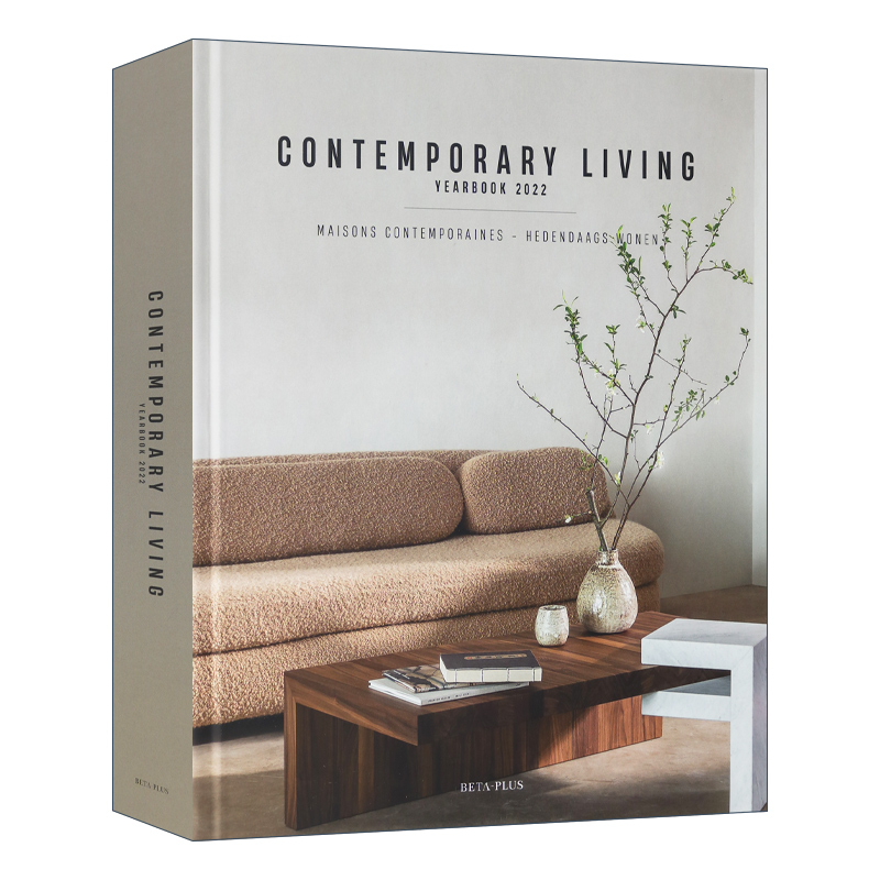 现货 当代家居设计年鉴2022 Contemporary Living Yearbook 2022 建筑室内花园空间设计别墅公寓装修案例作品集
