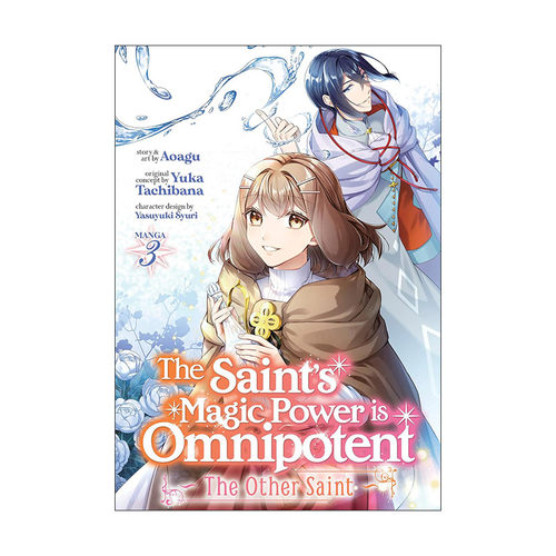 英文原版 The Saint's Magic Power is Omnipotent The Other Saint Vol.3 圣女魔力无所不能 另一个圣女 奇幻漫画 卷三 橘由华