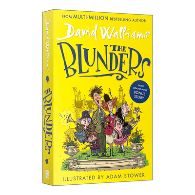 英文原版 The Blunders 神经一家人 大卫威廉姆斯新作 儿童幽默插画章节书 英文版 进口英语原版书籍