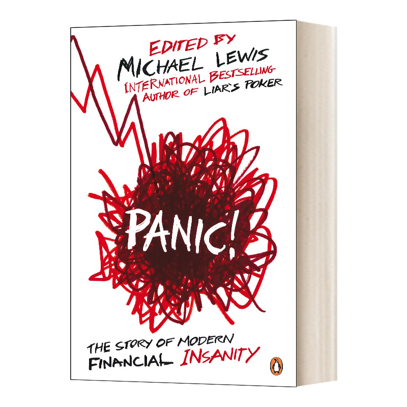 英文原版 Panic! The Story of Modern Financial Insanity 恐慌 金融往事 迈克尔·刘易斯 英文版 进口英语原版书籍