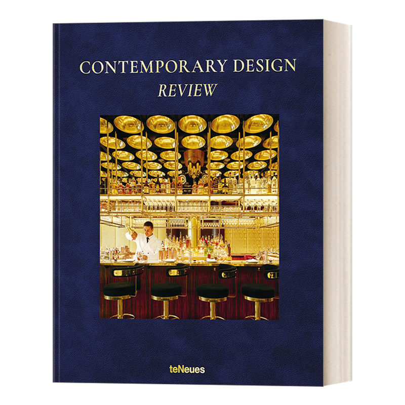 英文原版 Contemporary Design Review 当代设计评论 展现当代伟大美丽设计作品集 精装 英文版 进口英语原版书籍
