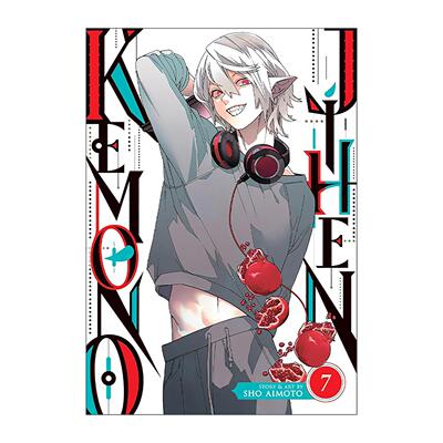 英文原版 Kemono Jihen 07 怪物事变07 同名动漫漫画 蓝本松 英文版 进口英语原版书籍