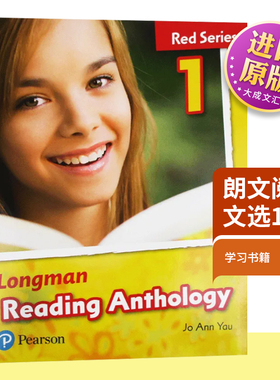 Longman Reading Anthology 1 Red Series 朗文阅读文选1红色系列 英文原版 提高阅读理解能力 进口原版英语词汇学习书籍 英文版书