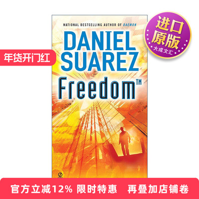 英文原版 Freedom Daemon 02 守护程序2 自由之战 惊悚科幻小说 Daniel Suarez 英文版 进口英语原版书籍