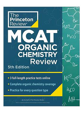 英文原版 Princeton Review MCAT Organic Chemistry Review 5th Edition 普林斯顿美国医学研究生院入学考试有机化学备考指南