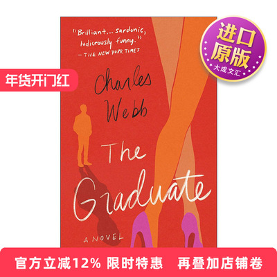 英文原版 The Graduate 毕业生 影视原著 英文版 进口英语原版书籍