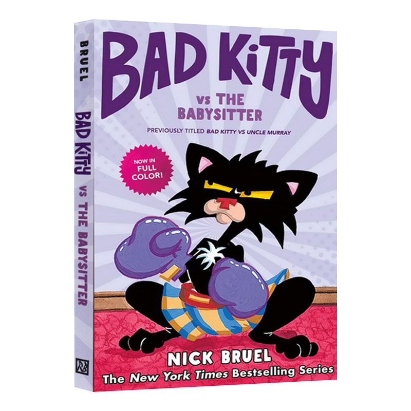精装 英文原版 Bad Kitty Vs The Babysitter Graphi 坏猫咪大战保姆 英文版 进口英语原版书籍儿童图书